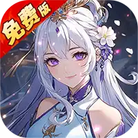 唐门六道手游版