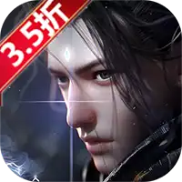 凡人修仙-增强现实版