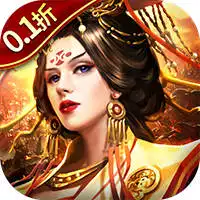 萌星物语（0.1折将伐八荒）