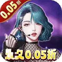 兰若情缘 （首续0.05折）