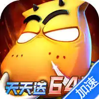 我叫MT英雄杀（0.05折天天648）