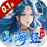 剑开仙门（0.1折重生之我是掌门）