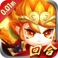 思仙（0.01折） （内置0.01）