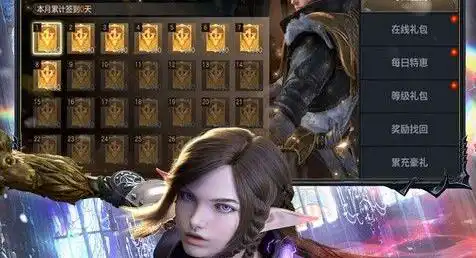 杨戬王者荣耀 王者荣耀杨戬的1技能是什么