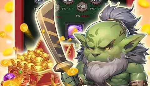 莫字找出21个字 莫找出21个字