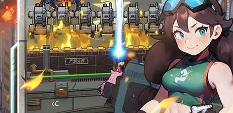 火凤凰传奇 火凤凰传奇的剧情简介