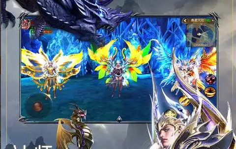 界王传奇 界王传奇小说txt全集免费下载