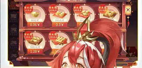 暗影模式 王者荣耀地图暗影模式