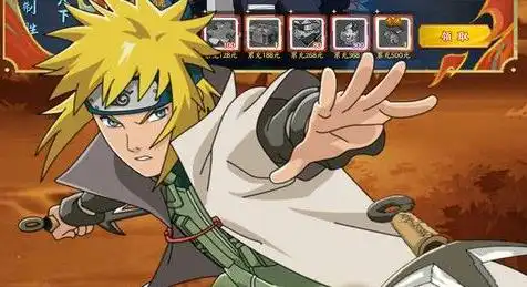 战千雄 战千雄移民攻略