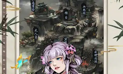 文谷疑云 原神文谷疑云全流程详细攻略