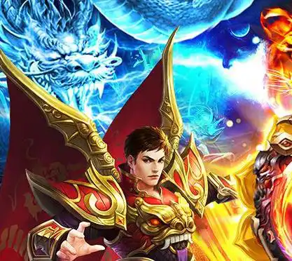 正义执行 用不正义捍卫的正义