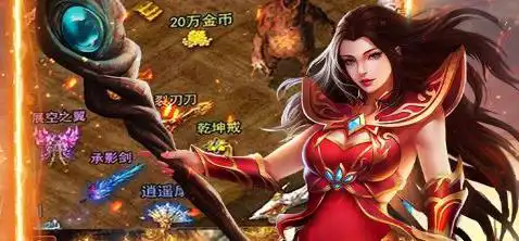 点亮qq游戏图标 QQ游戏图标怎么点亮啊