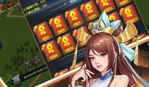 江湖霸业 江湖霸业百科简介