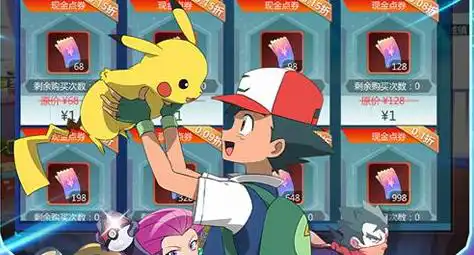 梨花蚂蚁庄园 梨花是指真正的梨花蚂蚁庄园