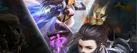 热血传奇1.85客户端 85去哪下啊求老玩家推荐个好玩的