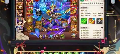 暖暖环游世界s攻略 暖暖环游世界巴厘岛全S攻略