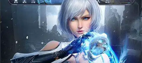 皓月传奇 皓月传奇概述