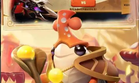 日记本 月圆之夜上锁的日记本怎么打开