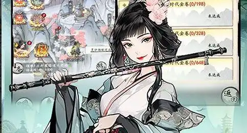 芭芭拉邀约任务 原神芭芭拉邀约任务全过程