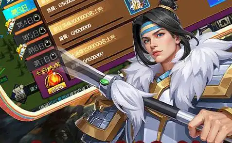 热血足球小游戏 70后的经典童年小游戏有哪些