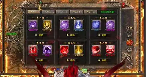 无限火力王者荣耀 王者荣耀无限火力模式在哪里进入