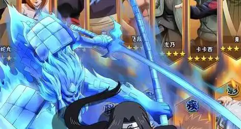 江湖游戏 江湖开头的游戏名字