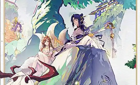 热血传奇版 热血传奇各个版本内容介绍