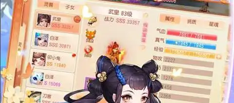 欧服魔兽世界 魔兽世界欧服英雄榜地址是什么啊