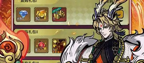 热血海贼王女帝 热血海贼王除了咻咻别的宠怎么得