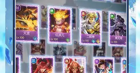 复原械画部件之二 原神恒动械画复原械画部件之二完成攻略