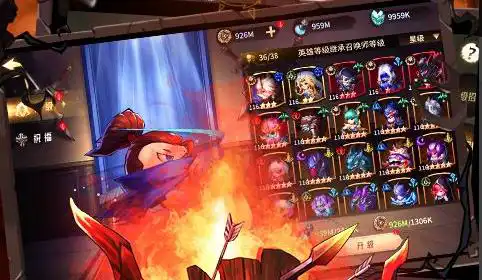 熊猫人主城在哪 我从AG怎么去啊