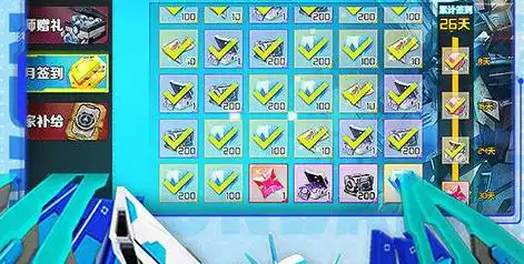 日轮山城攻略 日轮山城攻略打法