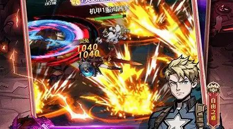 盛大客户端完整版 盛大传奇的完整版本客户端哪里有