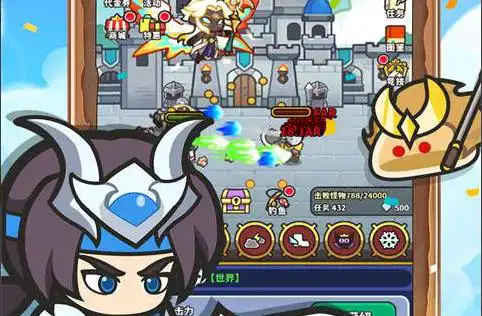 深渊联赛 ivl和深渊什么区别