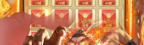 盛大传奇客服端 下载电脑版盛大传奇客服端去哪里