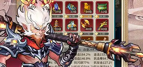 探险道攻略 单机游戏创业王的详细操作攻略