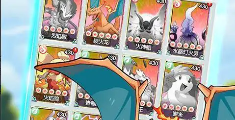 热血世界 热血世界手游官网下载