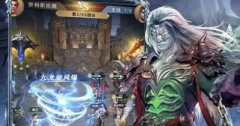 游戏中前期防御塔 游戏中前期防御塔保护机制