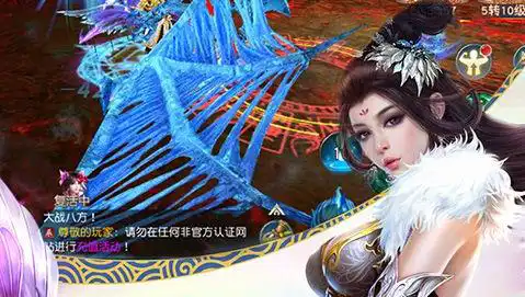 春日气球节 2019春日气球节介绍