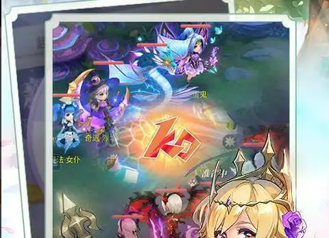 战争的真相 战争的真相任务攻略