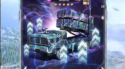 玉兔传奇 玉兔传奇内容简介