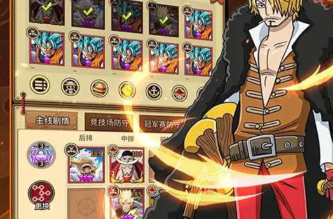 热血传奇英雄经验表 50级升级经验分别是多少啊