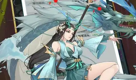 星辰变炎魔 星辰变炎魔玩法