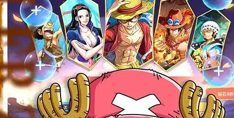 星辰变 星辰变等级境界划分