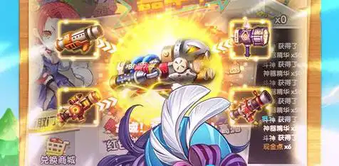 杭州亚运会无电竞 2022年杭州亚运会电竞项目有哪些