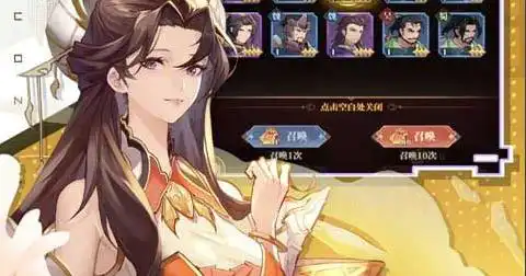 梦奇皮肤 梦奇顽趣皮肤怎么获得