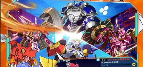 熊猫超人 熊猫超人的简介和所有演员表