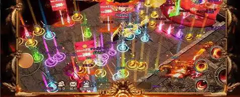 日轮山城 剑网3日轮山城怎么进入