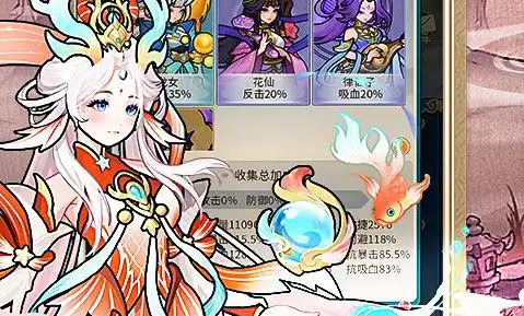 热血传奇挂机 热血传奇手机版挂机怎么玩