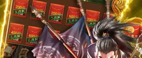 李白有机会吃到辣椒吗 龚自珍和李白谁有机会吃到辣椒